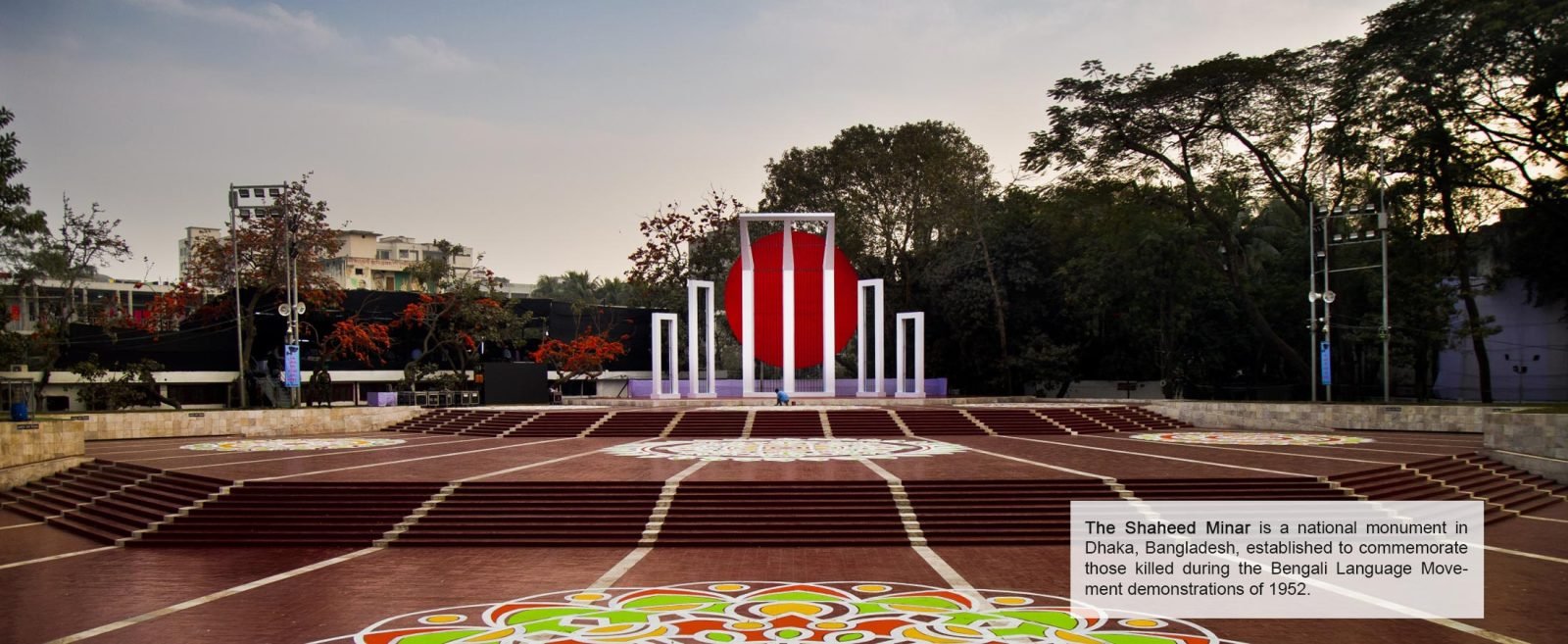 Shaheed Minar