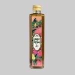 Amlaki Hair Serum / Oil